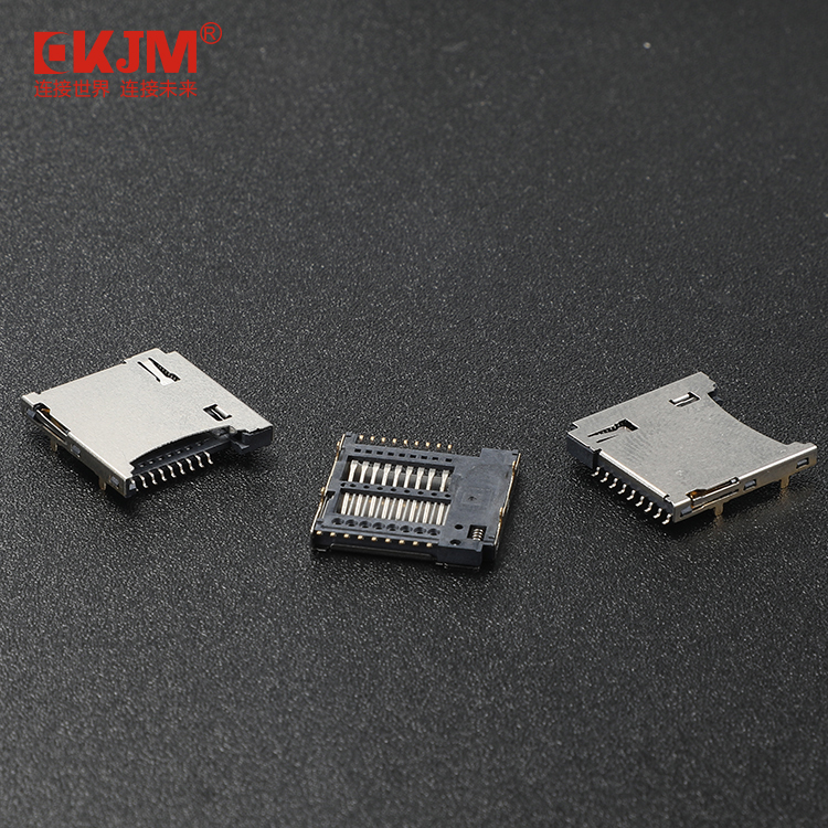 內(nèi)存卡座是什么？內(nèi)存卡座應(yīng)用分類